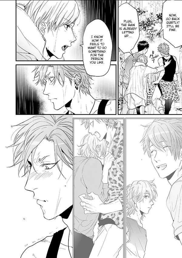 Yarichin ☆ Bitch Club - Chapter 12 Page 14