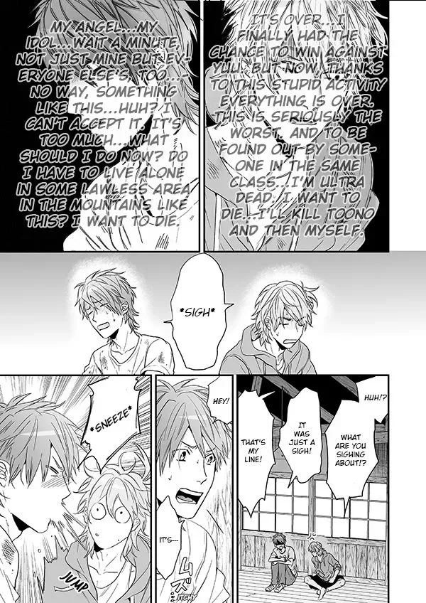 Yarichin ☆ Bitch Club - Chapter 12 Page 17