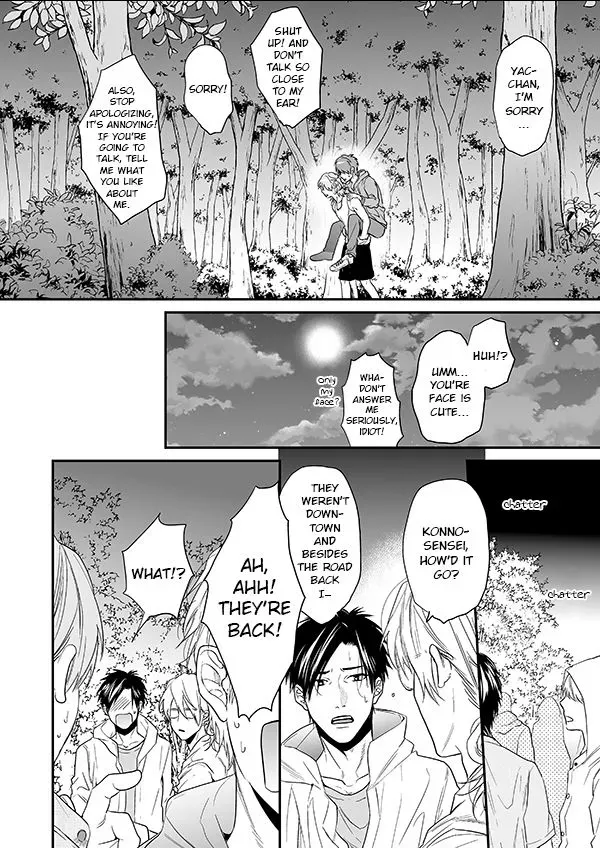 Yarichin ☆ Bitch Club - Chapter 12 Page 48
