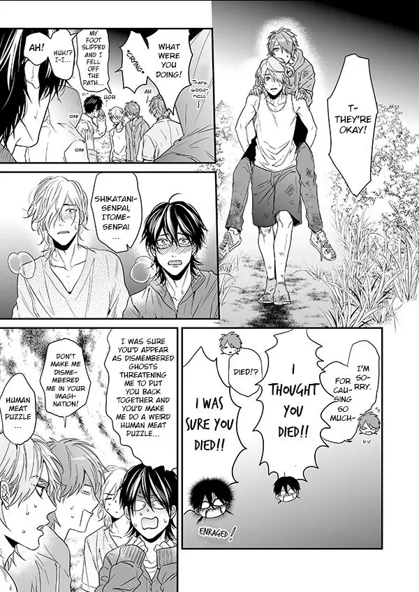 Yarichin ☆ Bitch Club - Chapter 12 Page 49