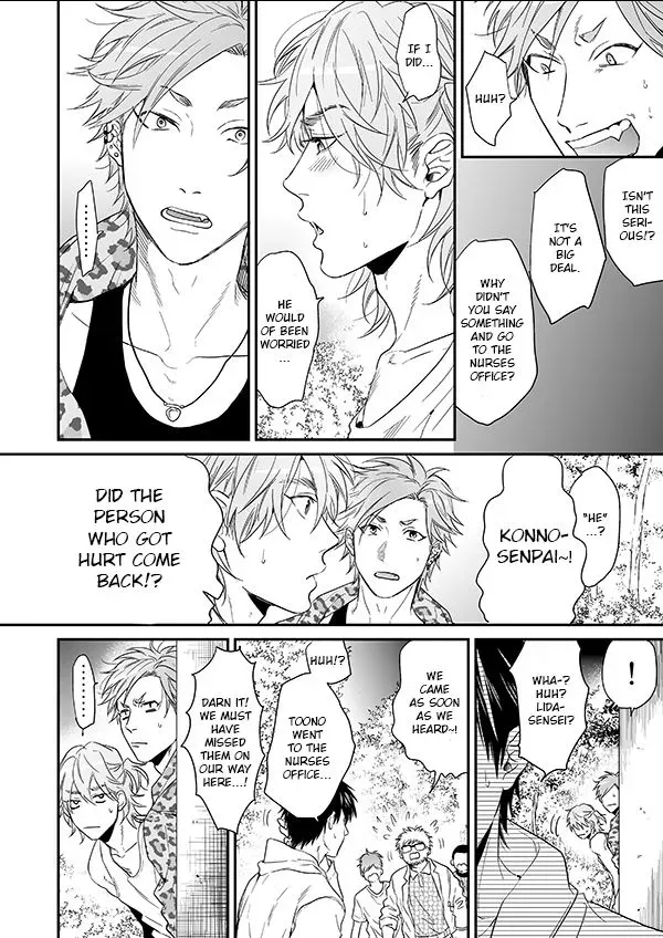 Yarichin ☆ Bitch Club - Chapter 12 Page 58