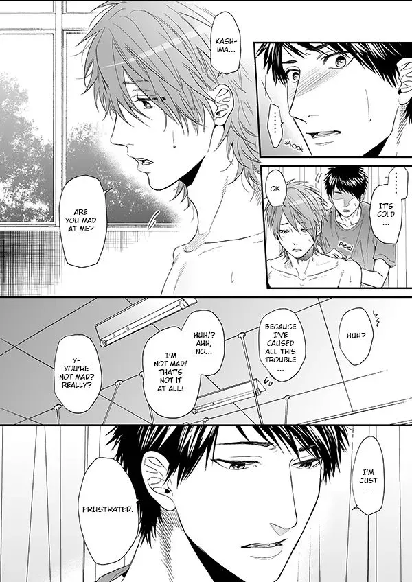 Yarichin ☆ Bitch Club - Chapter 12 Page 60