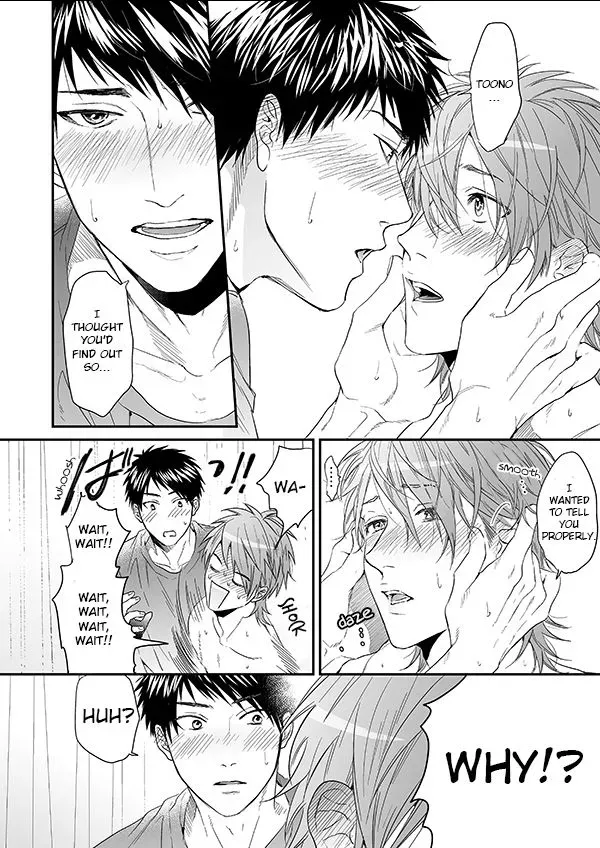 Yarichin ☆ Bitch Club - Chapter 12 Page 64