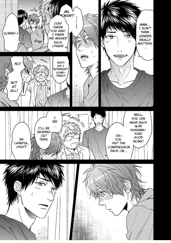 Yarichin ☆ Bitch Club - Chapter 13 Page 4