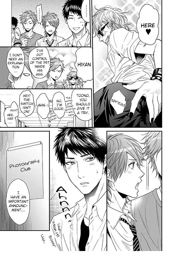Yarichin ☆ Bitch Club - Chapter 13 Page 8