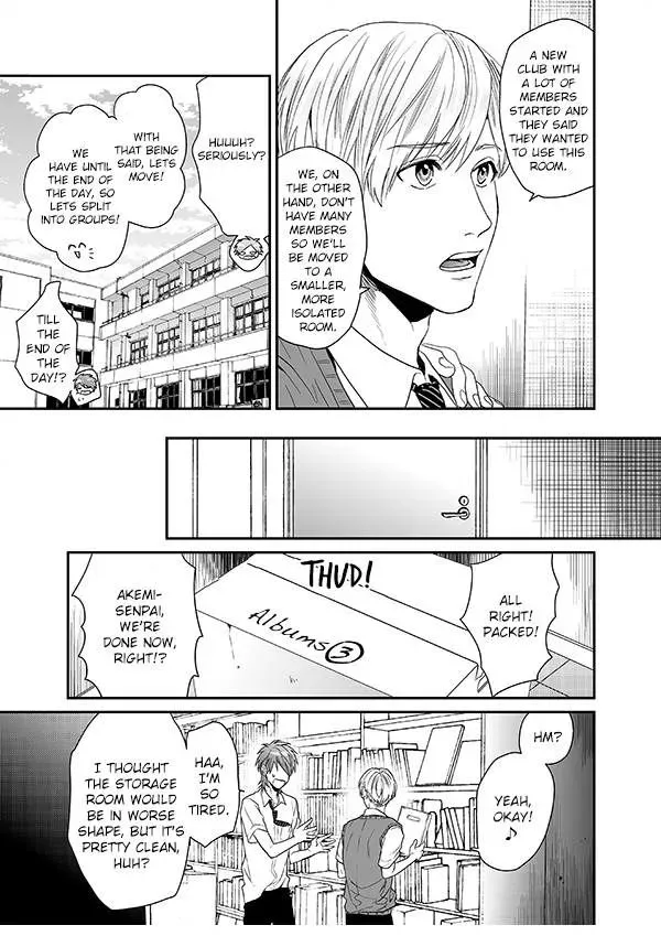 Yarichin ☆ Bitch Club - Chapter 13 Page 10