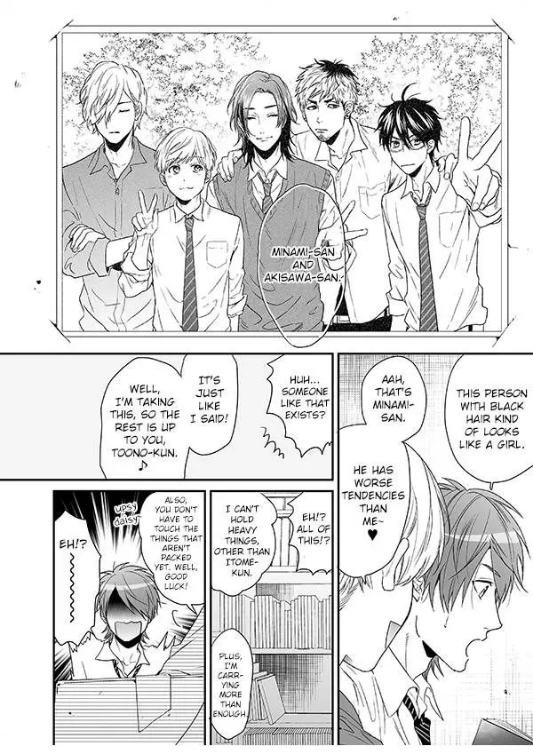 Yarichin ☆ Bitch Club - Chapter 13 Page 13