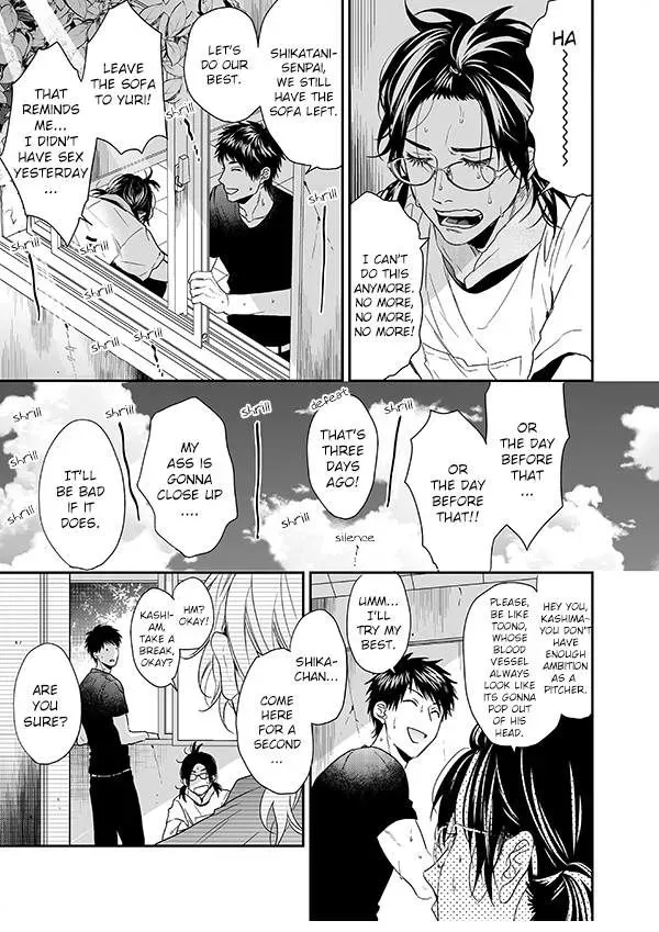 Yarichin ☆ Bitch Club - Chapter 13 Page 16