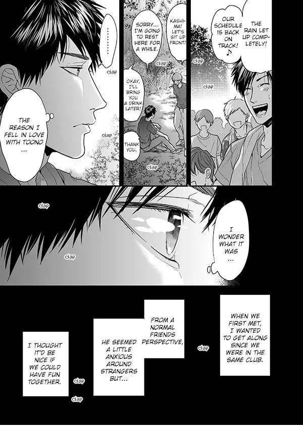 Yarichin ☆ Bitch Club - Chapter 13 Page 18