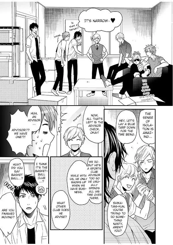 Yarichin ☆ Bitch Club - Chapter 13 Page 22