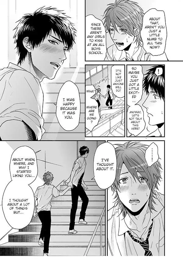 Yarichin ☆ Bitch Club - Chapter 13 Page 26