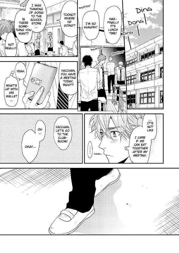 Yarichin ☆ Bitch Club - Chapter 14 Page 7