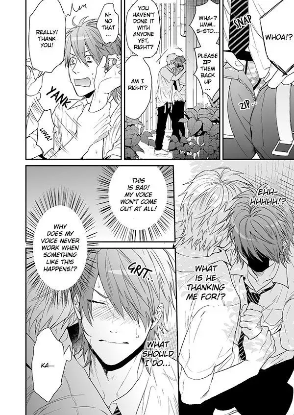Yarichin ☆ Bitch Club - Chapter 14 Page 12