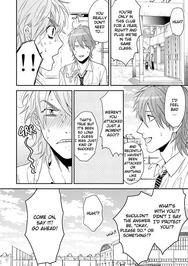Yarichin ☆ Bitch Club - Chapter 14 Page 18