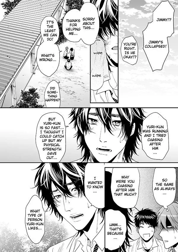 Yarichin ☆ Bitch Club - Chapter 14 Page 24