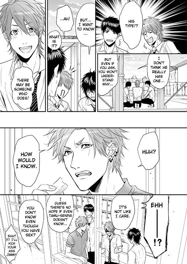 Yarichin ☆ Bitch Club - Chapter 14 Page 25