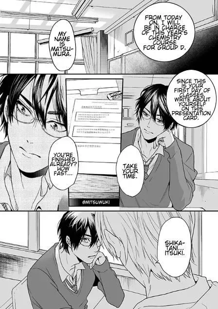 Yarichin ☆ Bitch Club - Chapter 16.2 Page 3