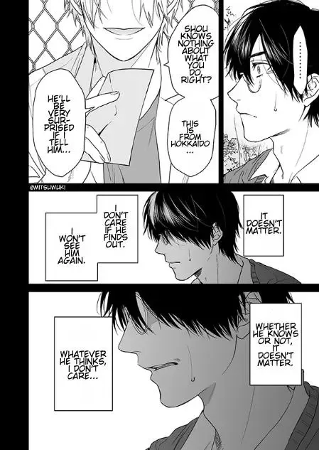 Yarichin ☆ Bitch Club - Chapter 16.2 Page 16