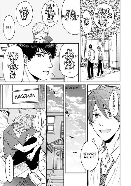 Yarichin ☆ Bitch Club - Chapter 16.2 Page 19