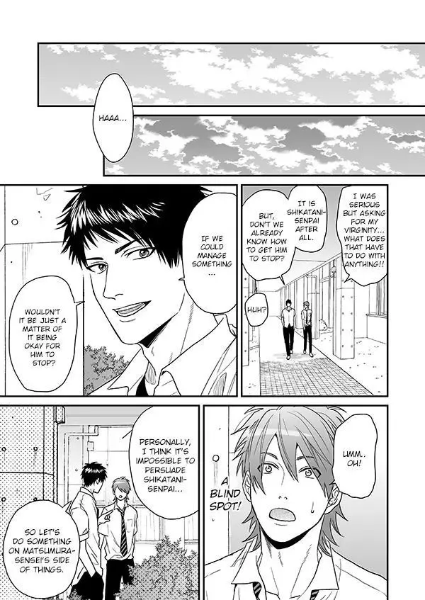 Yarichin ☆ Bitch Club - Chapter 16.3 Page 5