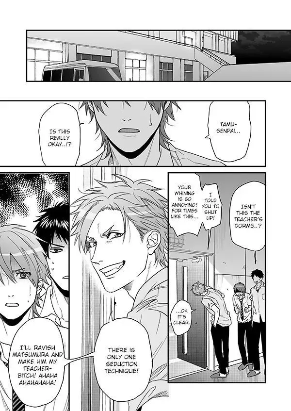 Yarichin ☆ Bitch Club - Chapter 16.3 Page 7