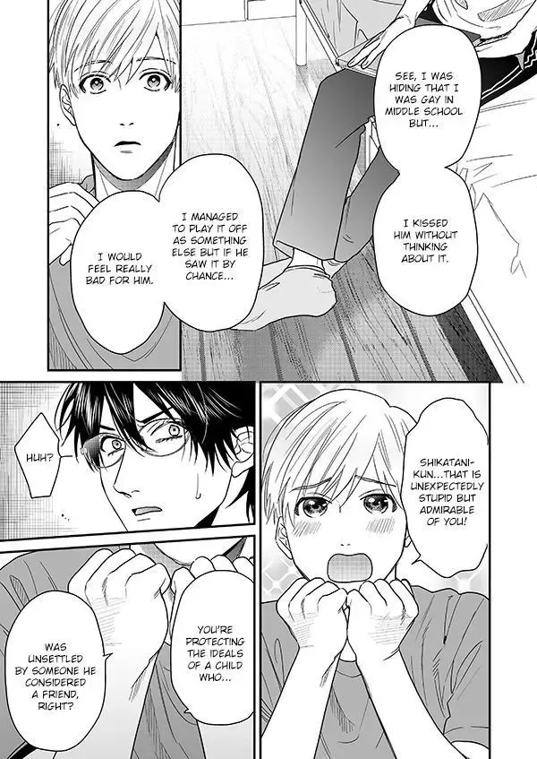 Yarichin ☆ Bitch Club - Chapter 16.3 Page 11