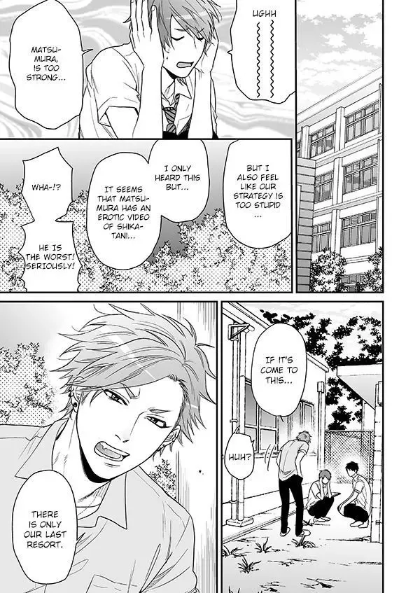 Yarichin ☆ Bitch Club - Chapter 16.3 Page 15