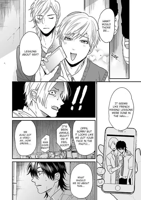 Yarichin ☆ Bitch Club - Chapter 16.3 Page 24
