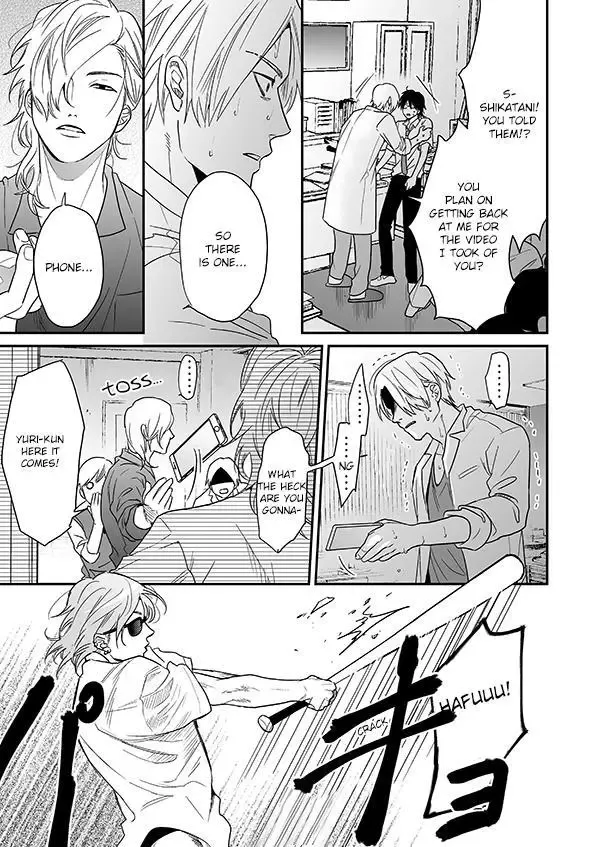 Yarichin ☆ Bitch Club - Chapter 16.3 Page 25