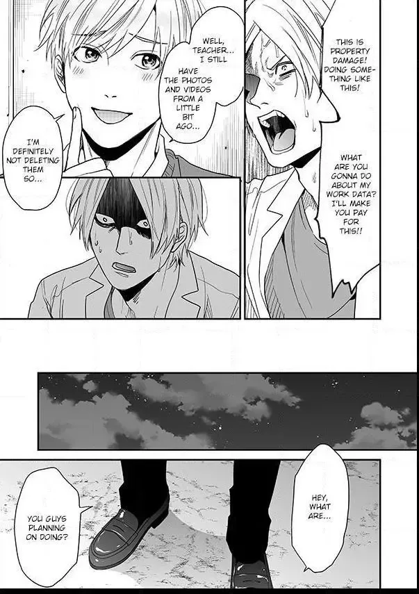 Yarichin ☆ Bitch Club - Chapter 16.3 Page 27