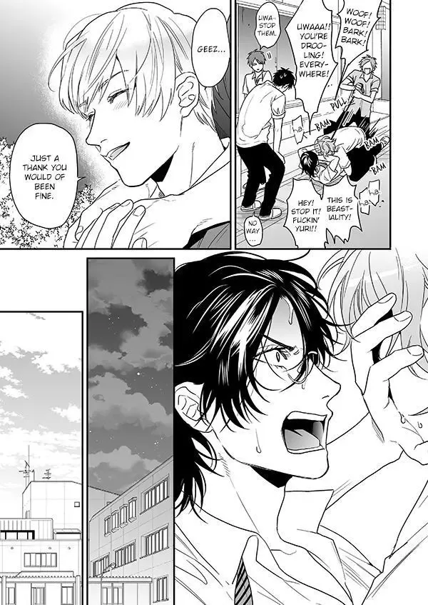 Yarichin ☆ Bitch Club - Chapter 16.3 Page 31