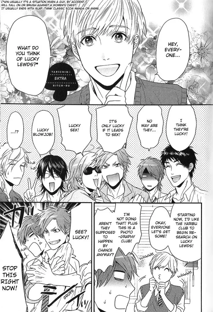 Yarichin ☆ Bitch Club - Chapter 16.5 Page 2