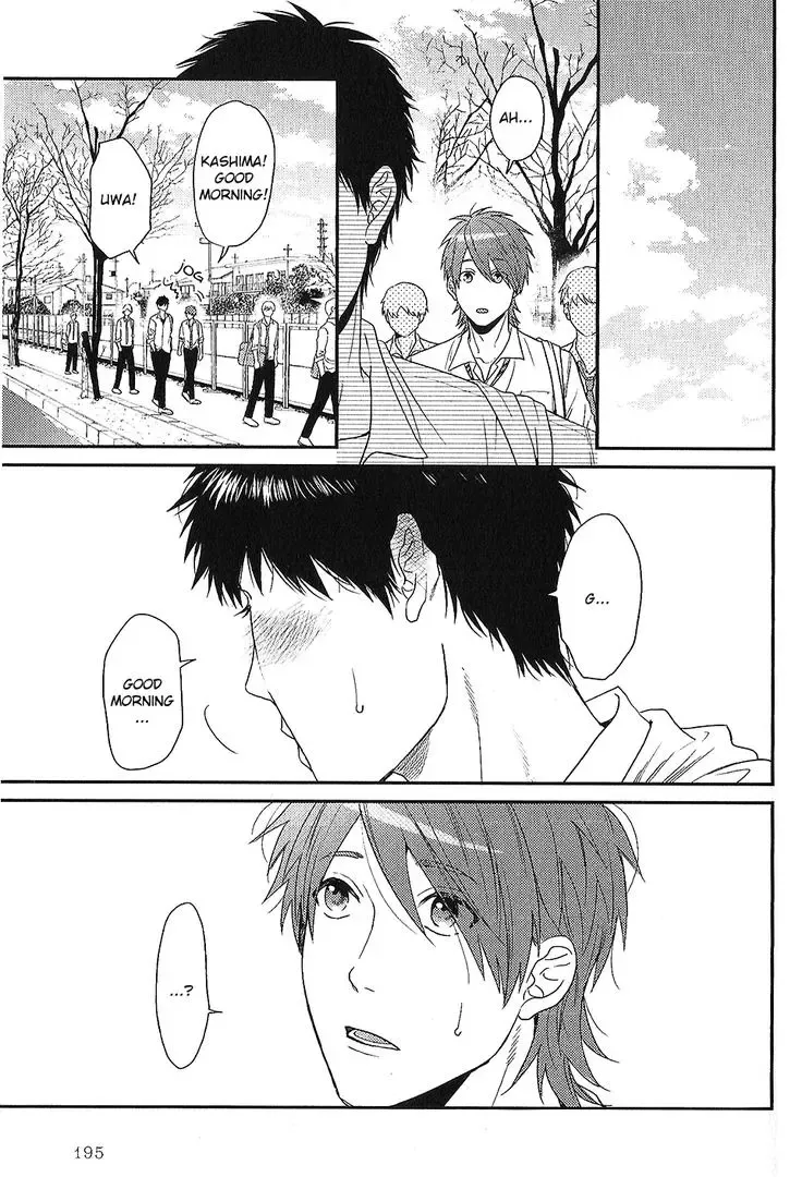 Yarichin ☆ Bitch Club - Chapter 16.5 Page 8