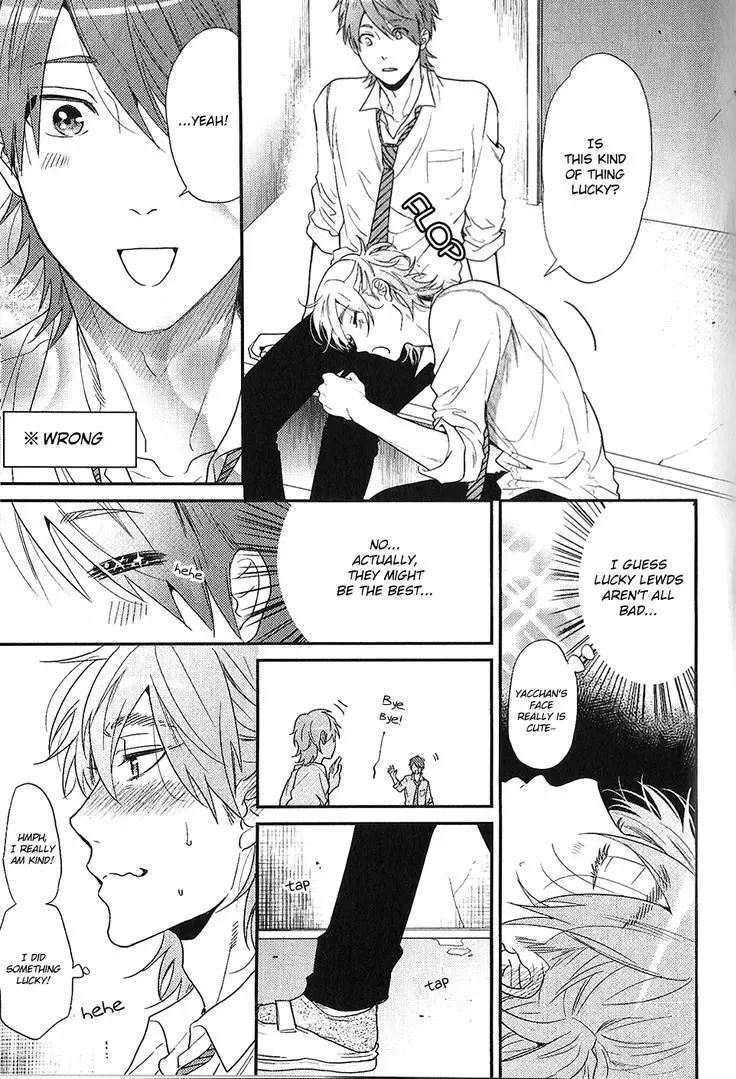 Yarichin ☆ Bitch Club - Chapter 16.5 Page 13