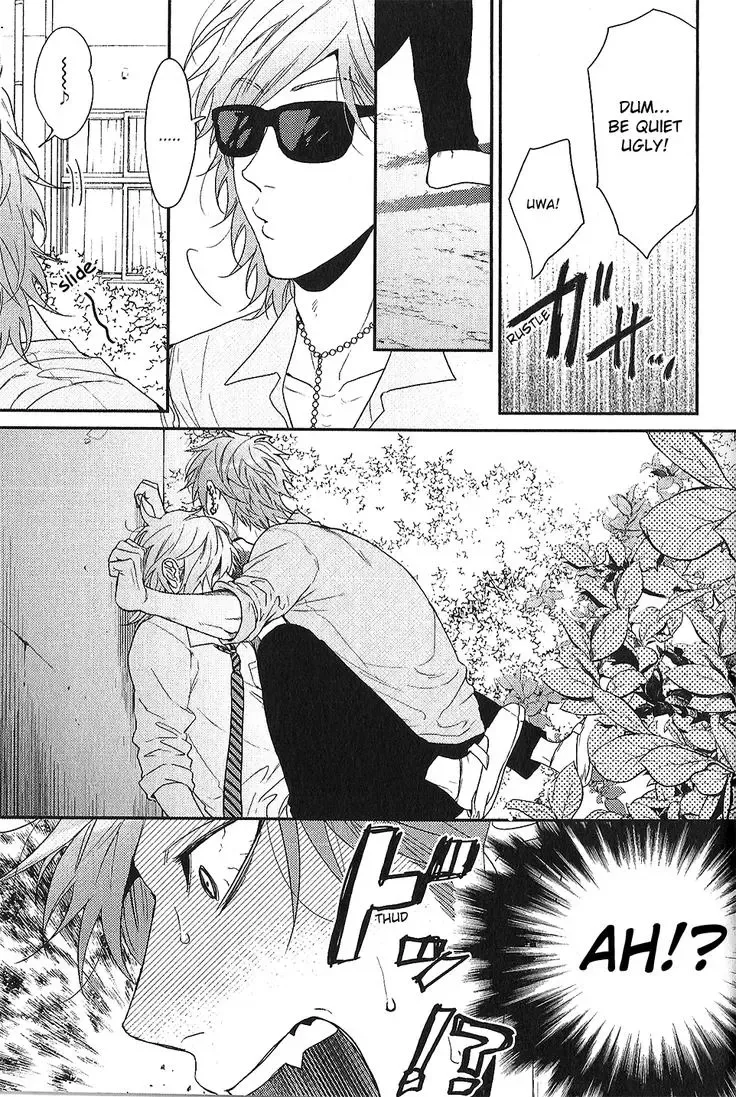 Yarichin ☆ Bitch Club - Chapter 16.5 Page 15