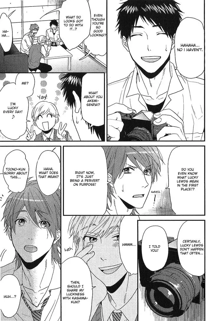 Yarichin ☆ Bitch Club - Chapter 16.5 Page 17