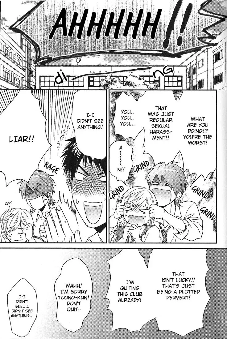 Yarichin ☆ Bitch Club - Chapter 16.5 Page 19
