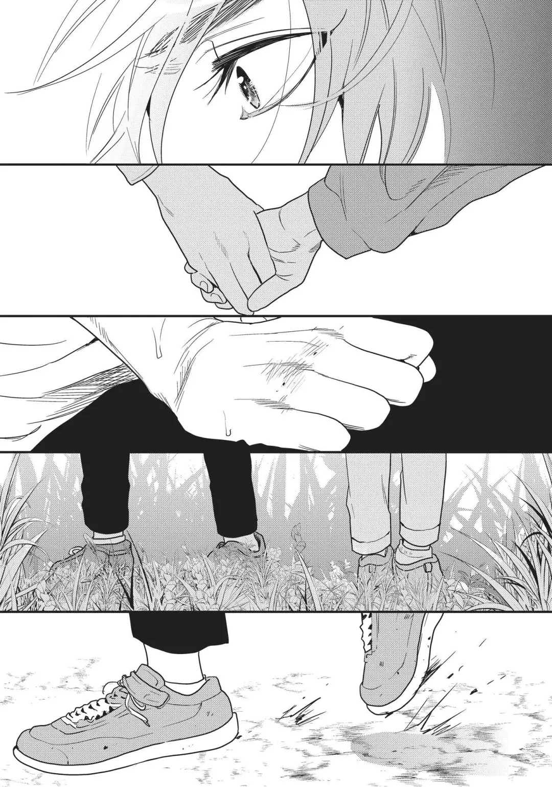 Yarichin ☆ Bitch Club - Chapter 17 Page 21