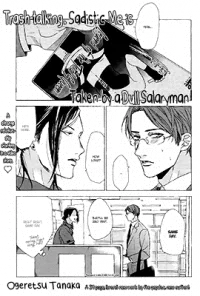Yarichin ☆ Bitch Club - Chapter 18.1 Page 14