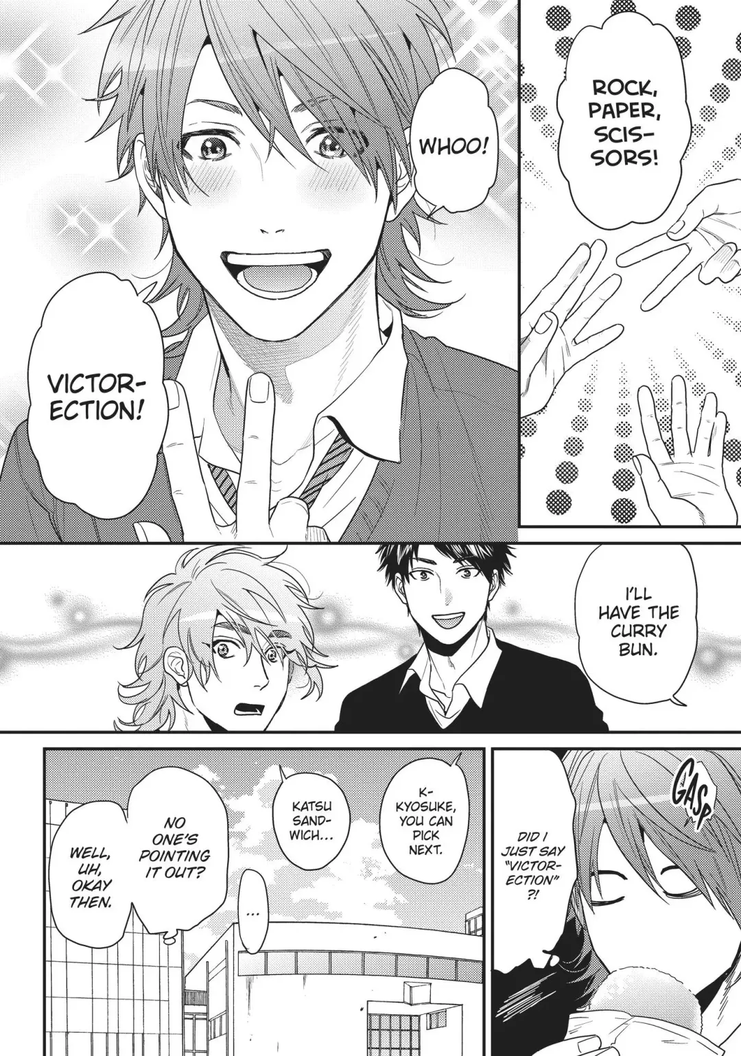 Yarichin ☆ Bitch Club - Chapter 18.2 Page 5