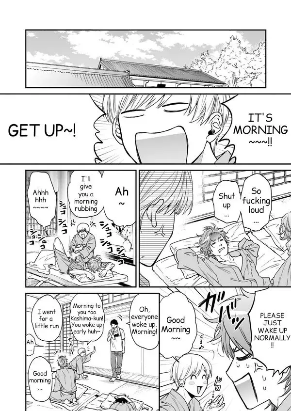 Yarichin ☆ Bitch Club - Chapter 19 Page 2