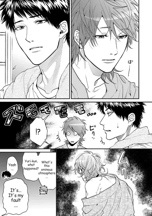 Yarichin ☆ Bitch Club - Chapter 19 Page 3