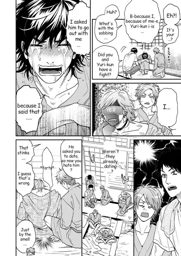 Yarichin ☆ Bitch Club - Chapter 19 Page 4