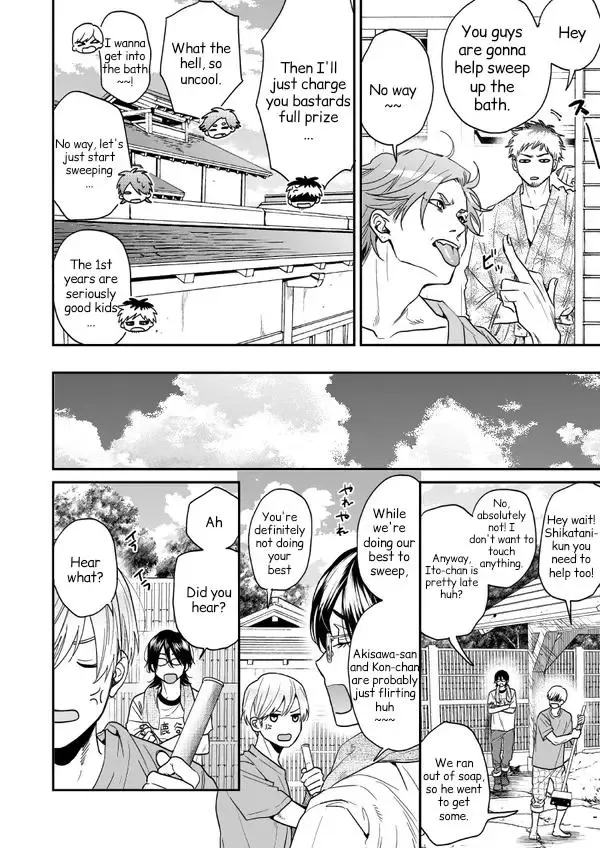 Yarichin ☆ Bitch Club - Chapter 19 Page 6