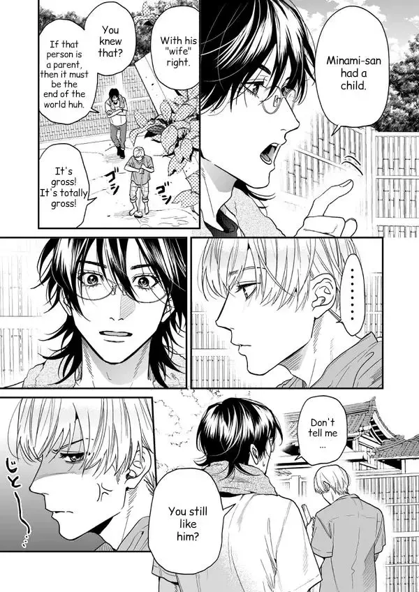 Yarichin ☆ Bitch Club - Chapter 19 Page 7