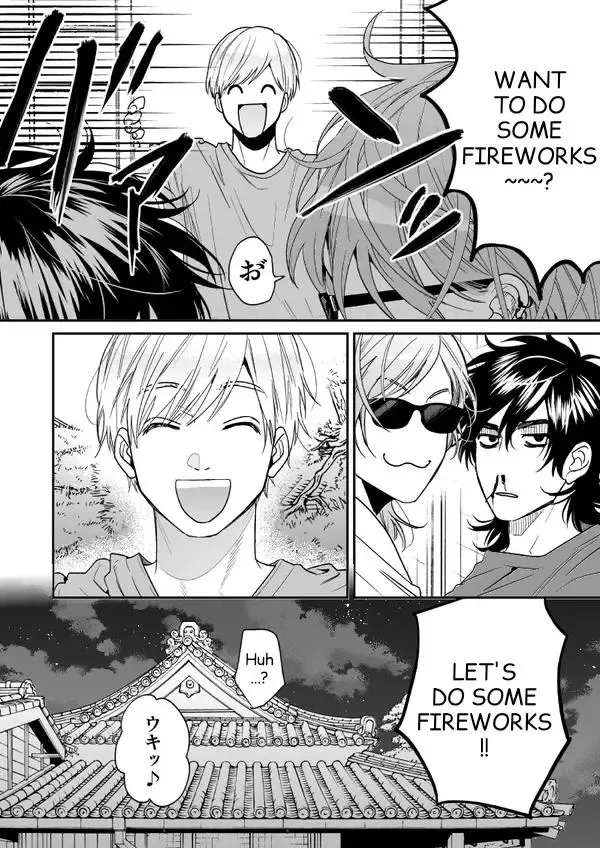 Yarichin ☆ Bitch Club - Chapter 19 Page 25
