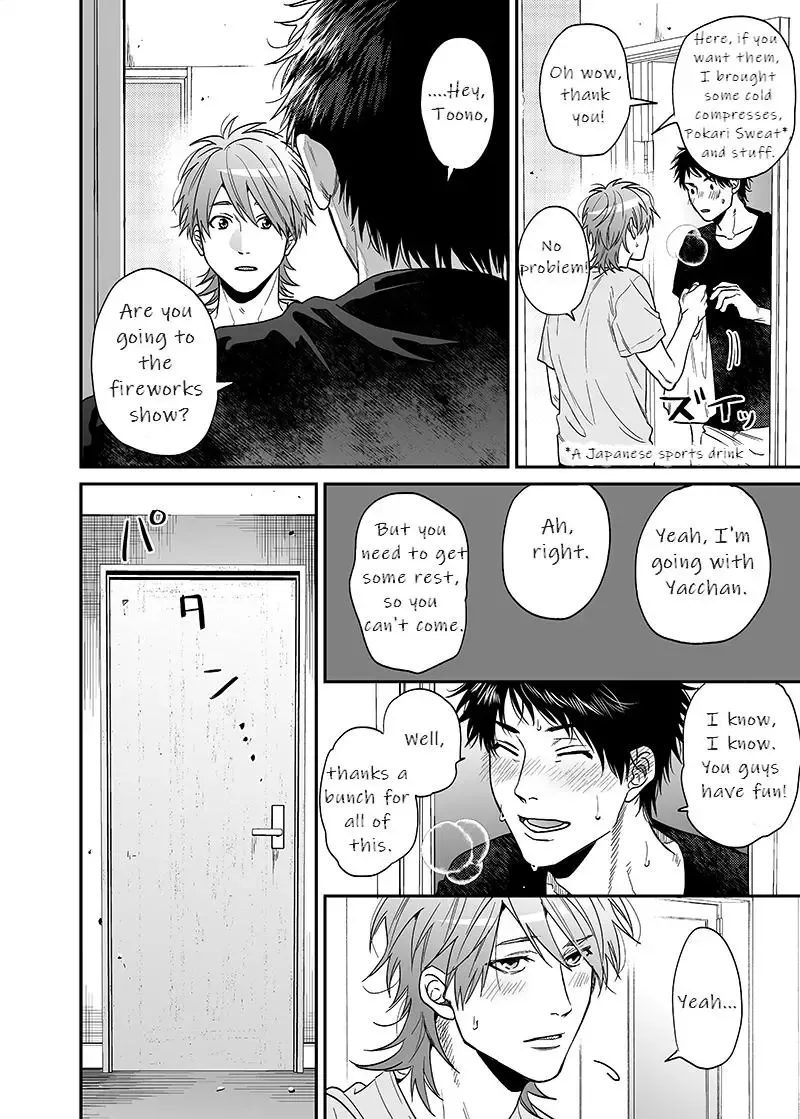 Yarichin ☆ Bitch Club - Chapter 20 Page 12