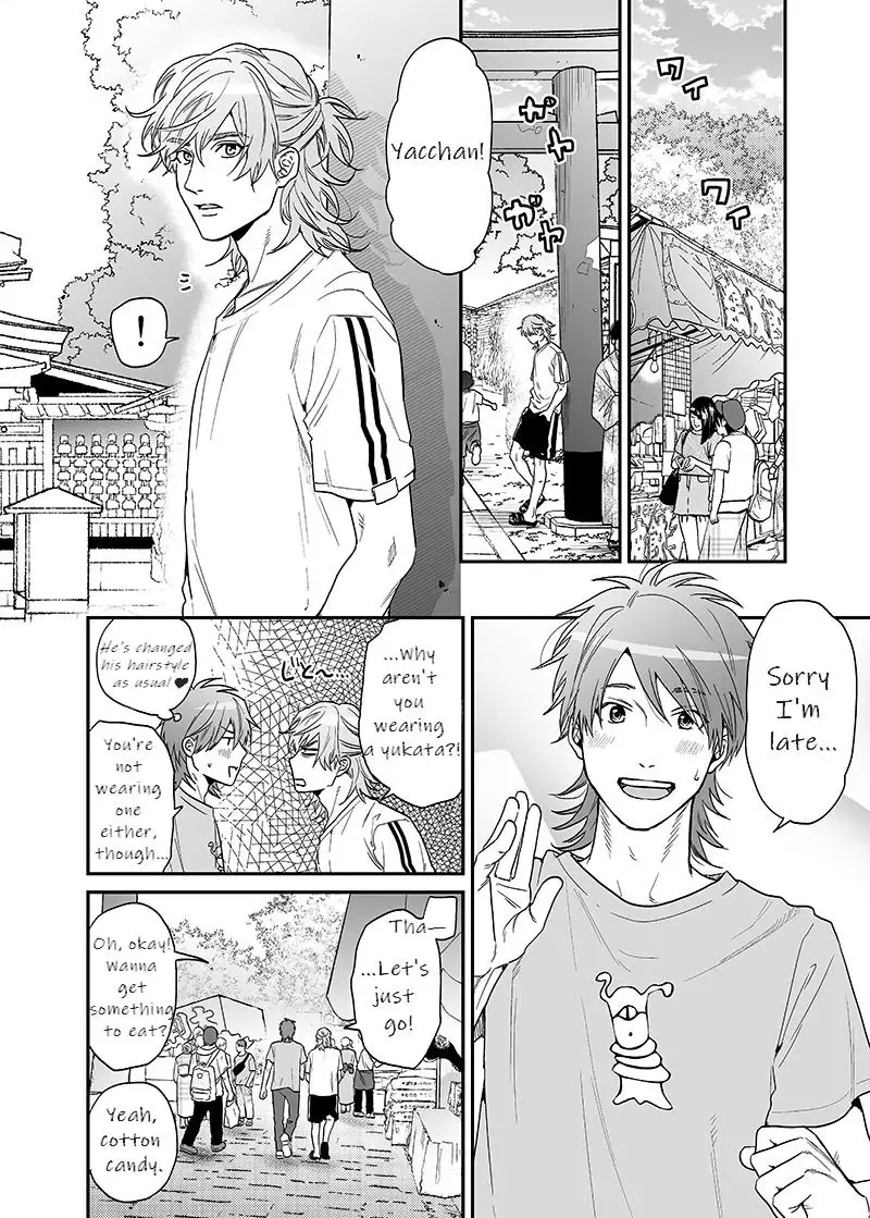 Yarichin ☆ Bitch Club - Chapter 20 Page 14