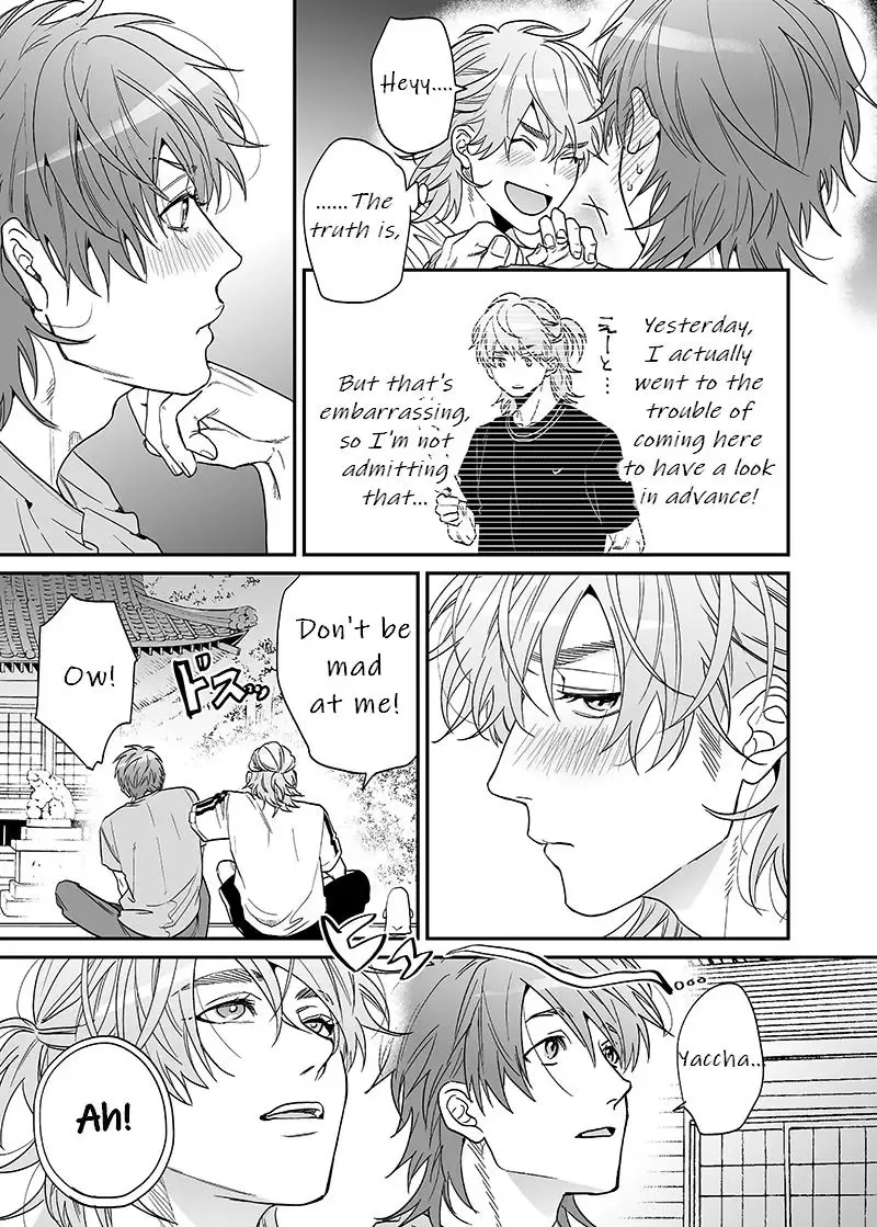 Yarichin ☆ Bitch Club - Chapter 20 Page 23