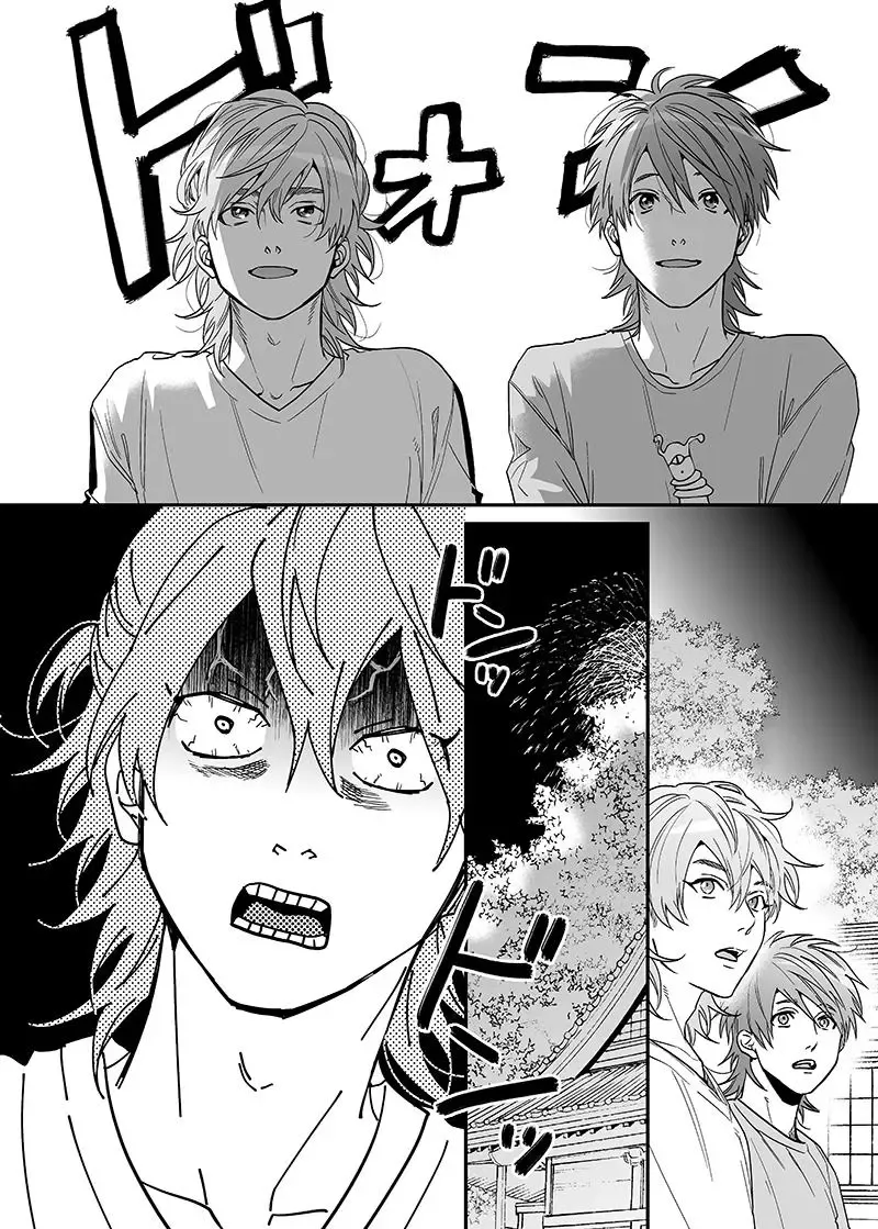 Yarichin ☆ Bitch Club - Chapter 20 Page 24